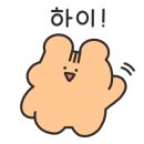 154화원