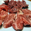 두꺼비생고기 이미지