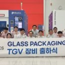 (주)동해조선 이미지