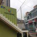 정리수납자격 이미지