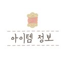 페인아웃 이미지
