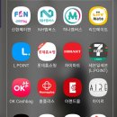 아모레퍼시팩