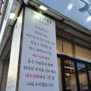 인정상회 이미지