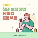 레벨업네일
