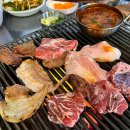 제주도마고기 모현점 이미지