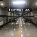 2호선 벡스코역 4번출구 | 부산 강릉 ktx 개통 기차 예매 가격과 바다뷰 좌석 탑승 후기 (ft. itx 마음, 2025설날ktx 예매)