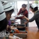 청림동주민센터 이미지