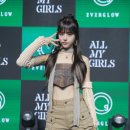 남는시간 엔터테인먼트 스포티비뉴스