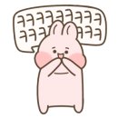 블링데이 이미지