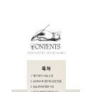 라이크쓰리앤