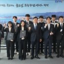 부산항만공사 노동조합 이미지