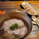 코리아세븐 합정2호점 | [옥동식 屋同食] 서울 마포 합정 흑백 요리사 국밥 김치만두 맑은 돼지 곰탕 내 돈 내산 후기