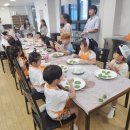 천사친구 어린이집 앞 이미지