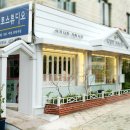 이재연포토스튜디오 이미지