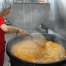 사랑의 충주댐 무료반찬 나눔[ 9. 4(금)]-충주댐지사 후원 이미지