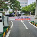 대전시청 이미지