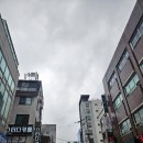 삼전종로약국