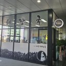 한유백 제주해장국 창원중앙역점 이미지