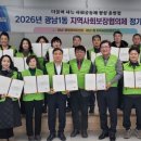 광남1동 이미지