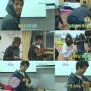 '1박2일' 이승기 "미래 여자친구에게 파스타도 만들어 줄 것" 포부 밝혀 이미지