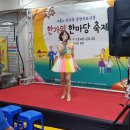 중앙식료시장 이미지