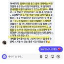 코어스터디 | 발 아치와 코어 연결하는 필라테스 스터디 강사 후기/ 왕십리역 클래식 필라테스/ 클래식 필라테스 자격증