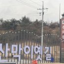 각향각색place 이미지