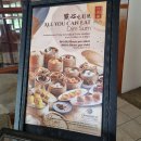 감사랑태권도교육관(승합차2) | [코타키나발루 자유여행 2편] 제셀톤 포인트에서 봉가...마누칸섬) 예약하기 및 후기 | 실크가든, 웰컴...