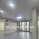 좌천동 주민센터 이미지