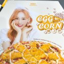 청년피자 아산점 이미지