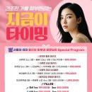 닥터뷰티치과병원 이미지