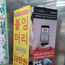 문화카클리닉 이미지