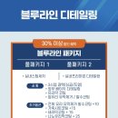 디테일링 라인 이미지