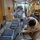 삼성한방병원 이미지