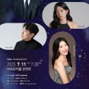 비원뮤직홀 이미지