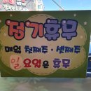 인계동 1009 이미지