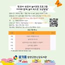 함양도서관 이미지