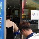 대통령태권도장 이미지