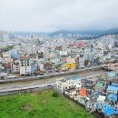 오동동168 이미지