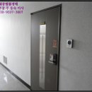 산호대로30길-3 이미지