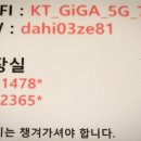 던킨아산배방점 이미지
