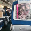 씨유광천이편한점 | 임산부 대전 당일치기ㅣ ktx 임산부 할인방법, 성심당 프리 패스, 광천식당 후기