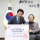 의료법인 효자의료재단 이미지