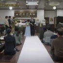 감포면옥 이미지