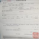 정진플라워 이미지