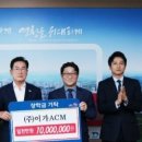 건축사사무소 상우 이미지