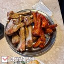 CU진해석동행복점 | 진해 석동 맛집 파스타 세트 솔직 후기 (참뽀뽀쪽갈비 진해석동점)
