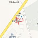 상우내과의원 이미지