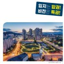 에이치타워오피스 이미지