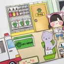 도안동물병원 이미지